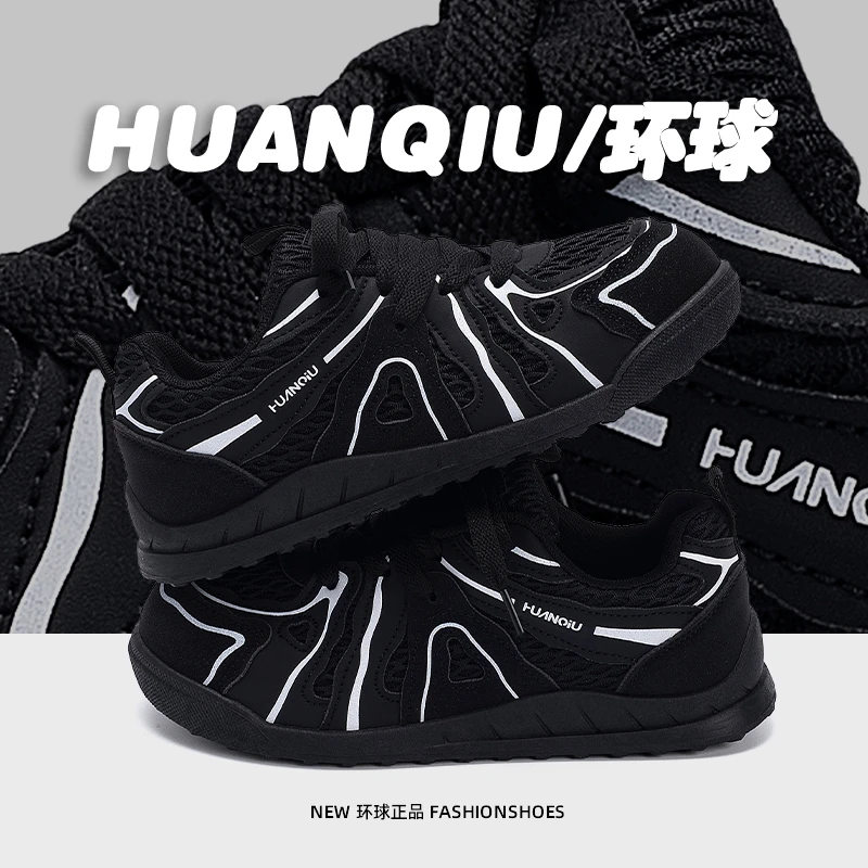 环球黑色软底德训鞋女款2025新款夏季网面透气女鞋百搭时尚休闲鞋
