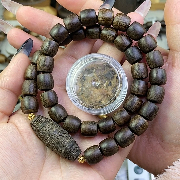 沉香沉香碎屑如**宝越南芽庄白棋楠