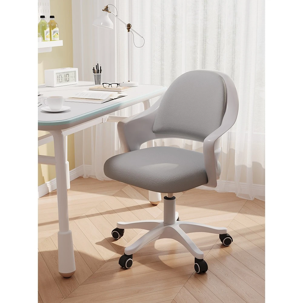 居电脑椅家用学习椅子舒适卧室升降书桌转椅靠背办公椅简约舒服