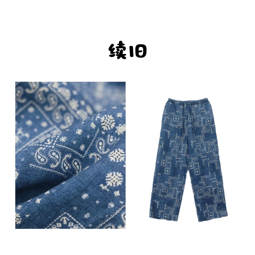 【腰果花汉麻裤】2025夏季腰果花靛蓝色印花直筒裤休闲裤百搭24208