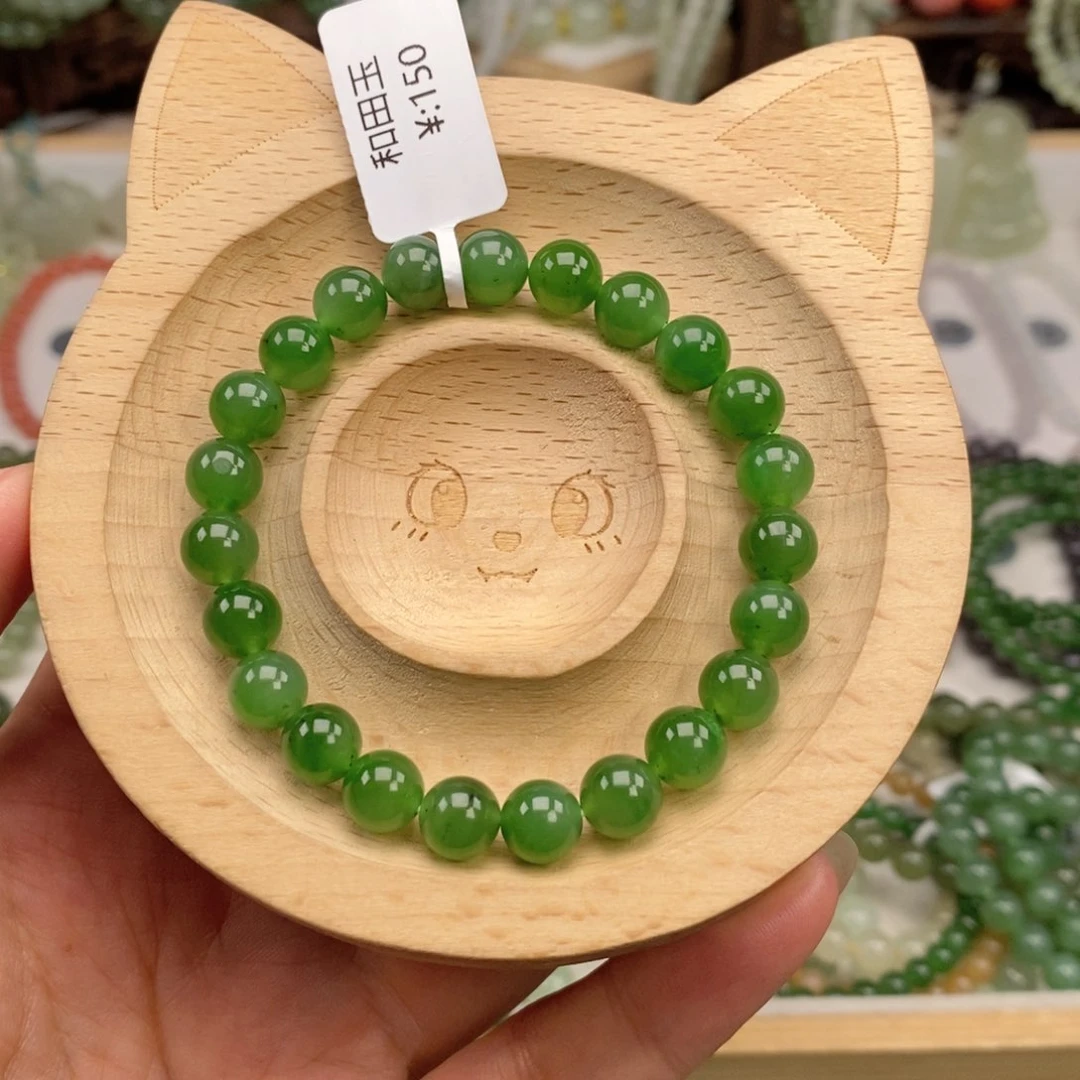 手链未镶嵌和田玉（碧玉）微瑕有矿点介意慎拍
