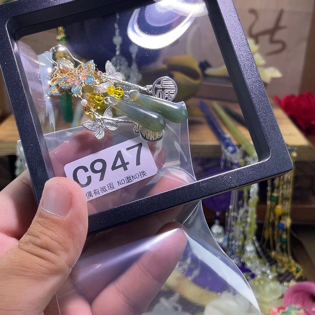 蛇纹石玉未镶嵌发饰银***多
