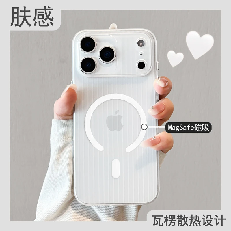 适用苹果17promax手机壳磁吸iphone17pro磨砂17air透明16全包外壳