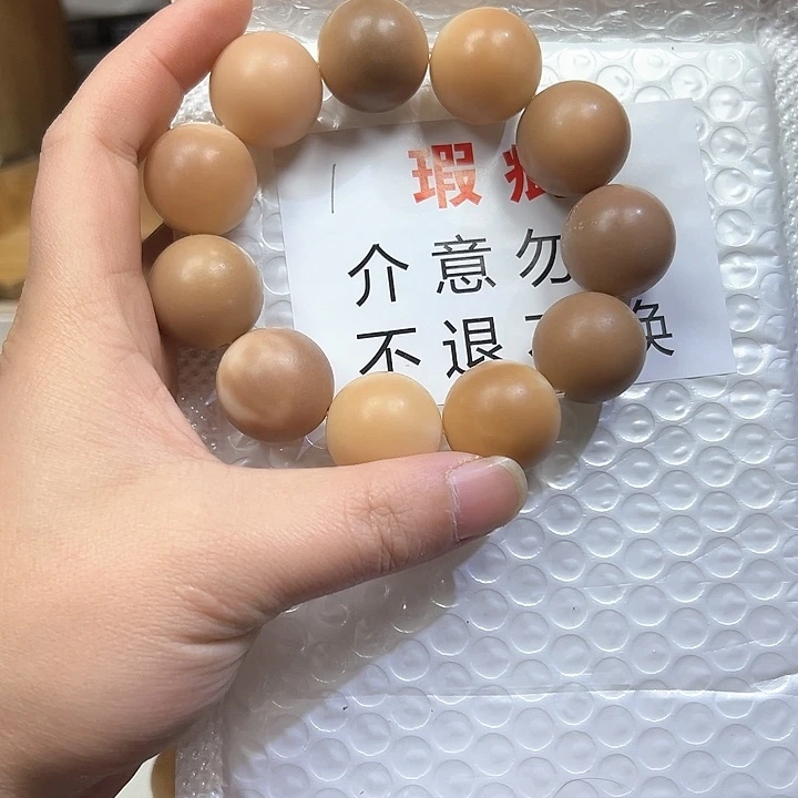 菩提根/象牙果吊坠