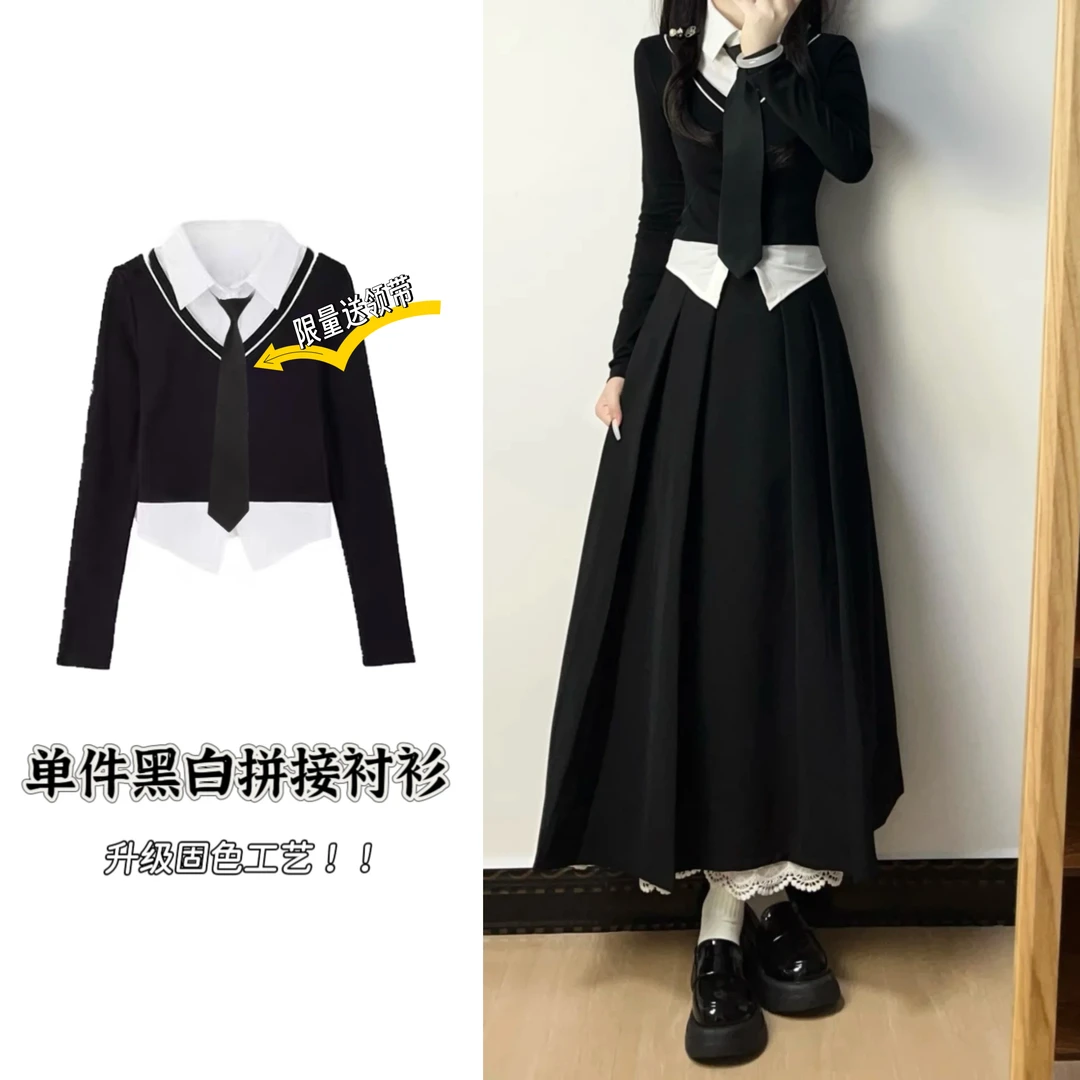 设计感假两件长袖Polo领衬衣女春秋季黑色拼接短款修身学院风上衣