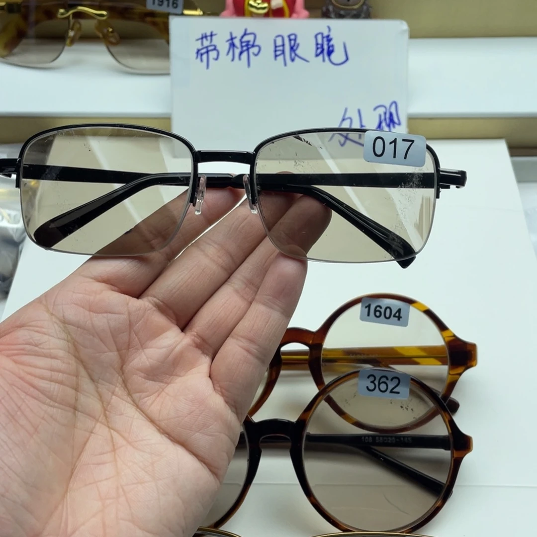 茶水晶半框眼镜 017