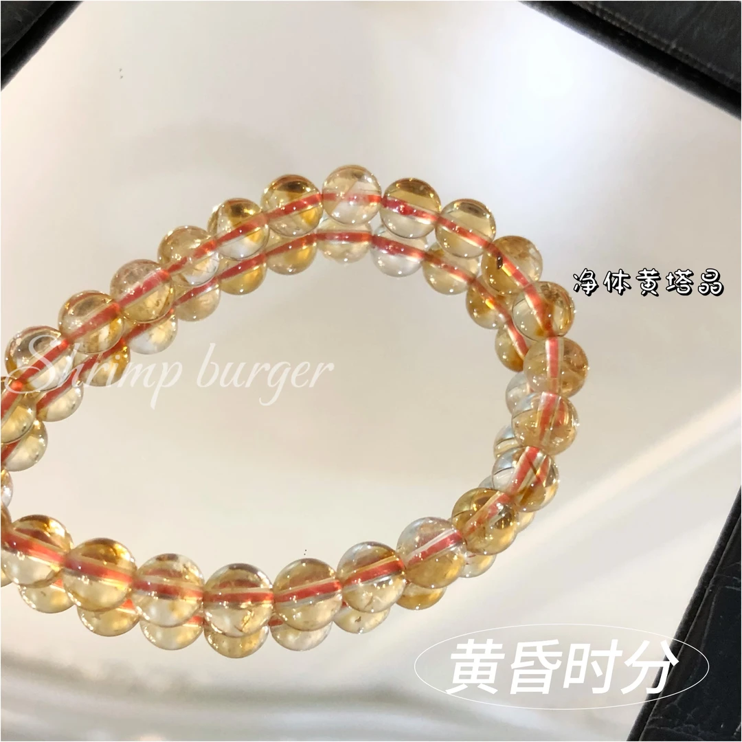 Shrimpburger·黄昏时分·水晶手链