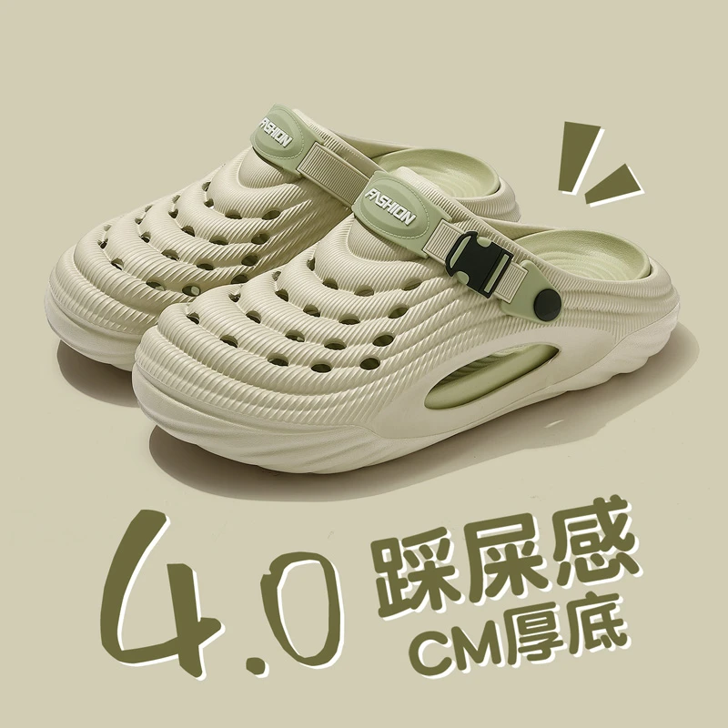 猫力EVA洞洞鞋男2025新款户外运动休闲防滑透气不臭脚增高凉拖鞋