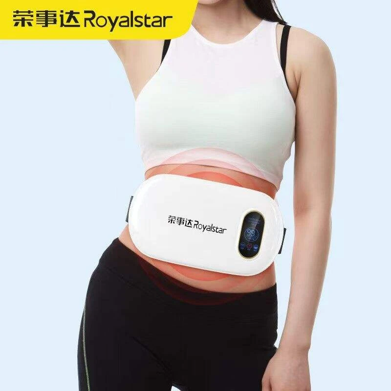 荣事达减肥神器甩脂机腰带大肚腩减脂仪大功率瘦腰全身肚子抖抖机