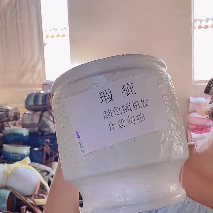 瑕疵18/18一个处理