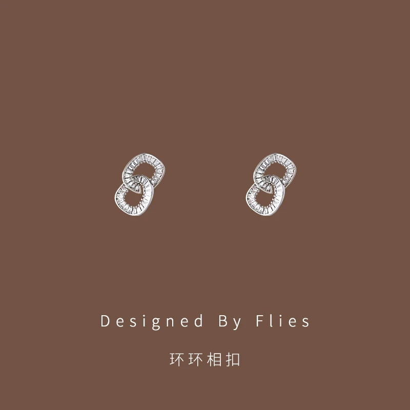 环环相扣|气质双圈耳环简约百搭精致设计感冷淡风耳饰