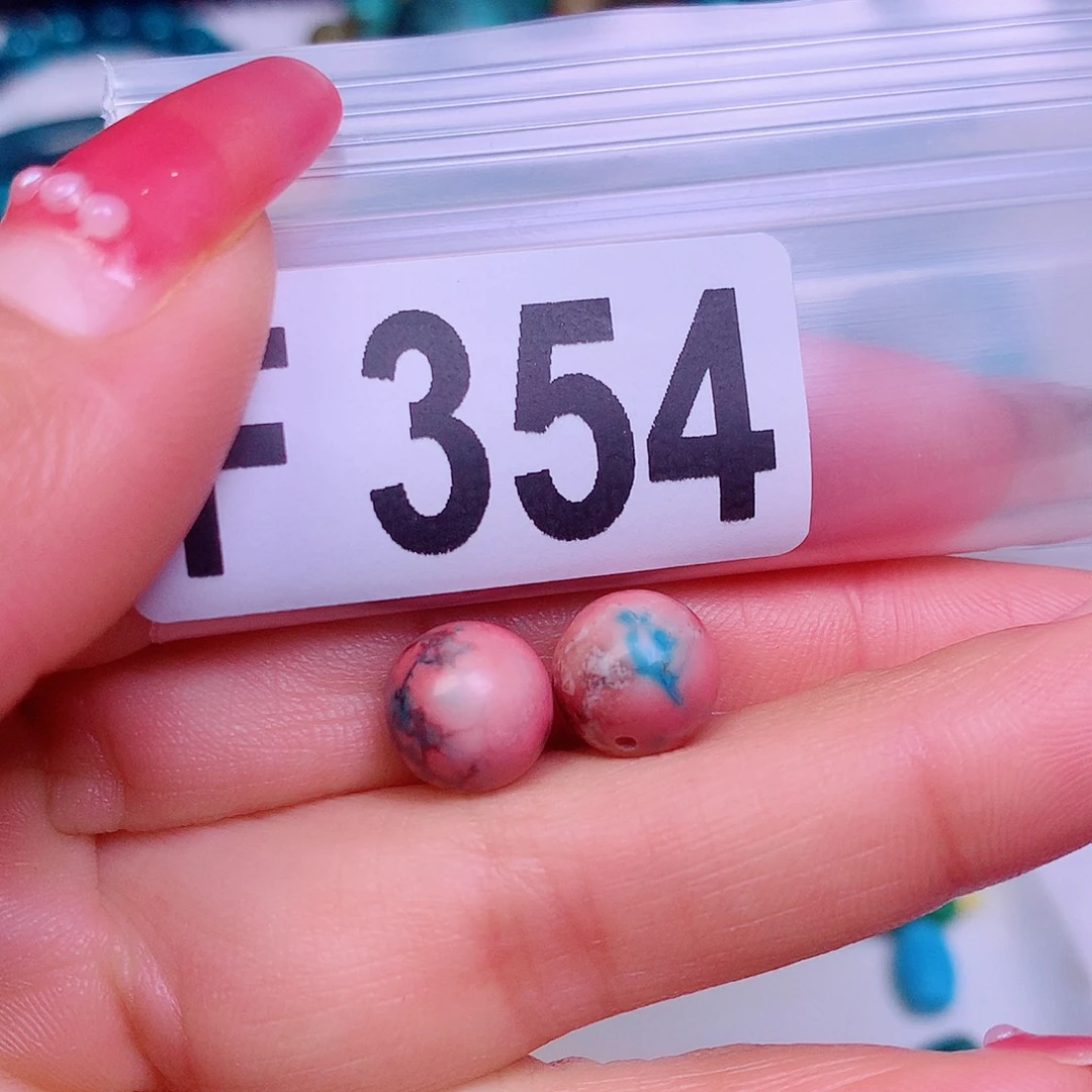 空竹粉丝专享十堰特色散珠