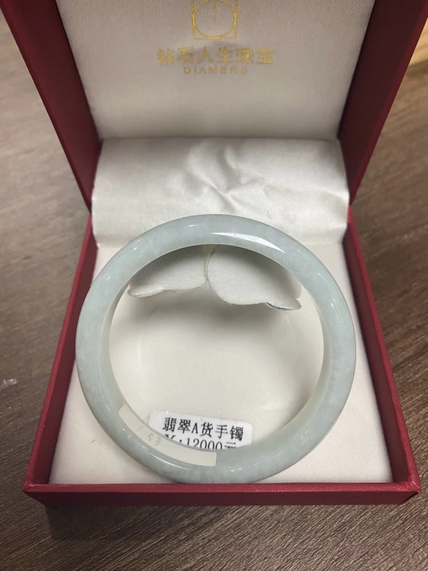 A46 天然缅甸A货翡翠手镯