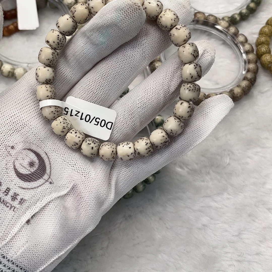 星月菩提手串9x8单圈手串