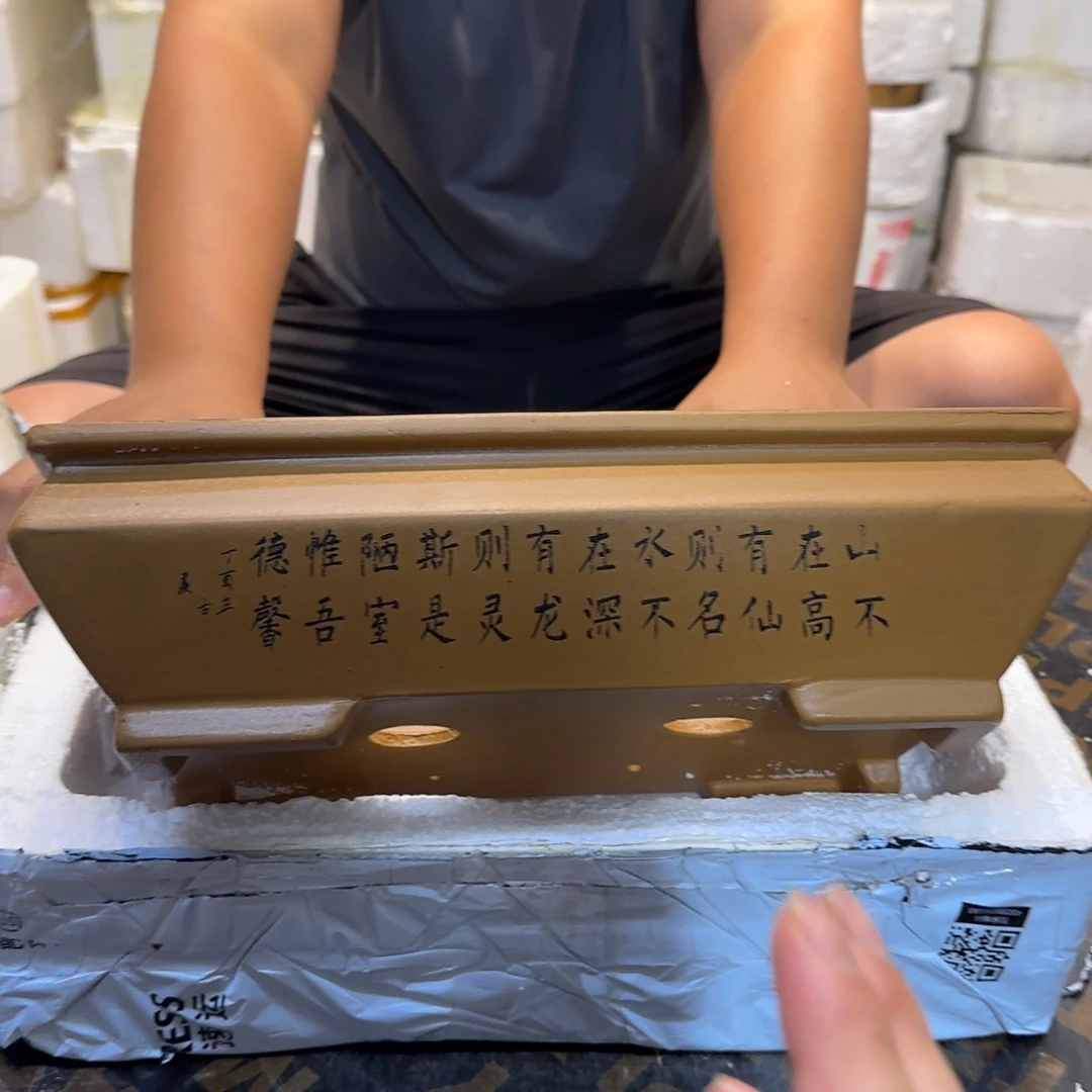 紫砂花盆口径31 21高度10