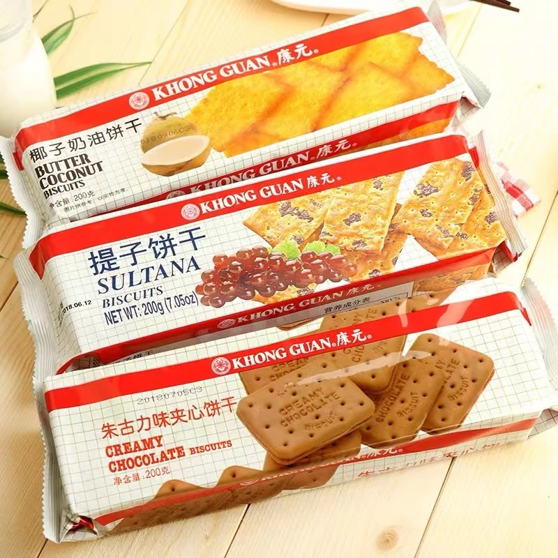 康元提子饼干椰子奶油朱古力夹心饼干整箱巧克力味童年小零食进口
