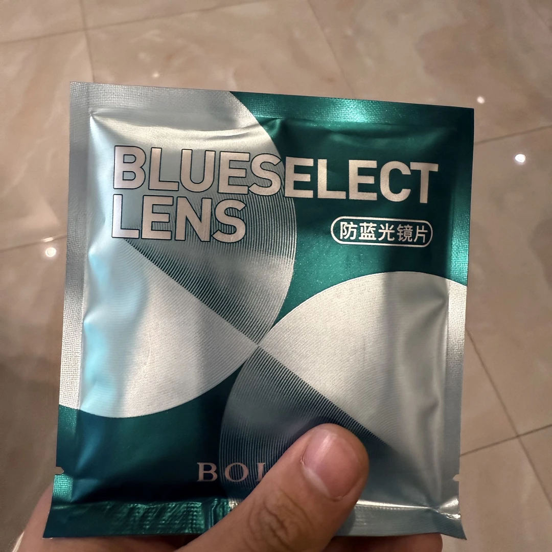 高端防蓝光眼镜片款（1.60）把验光单发客服