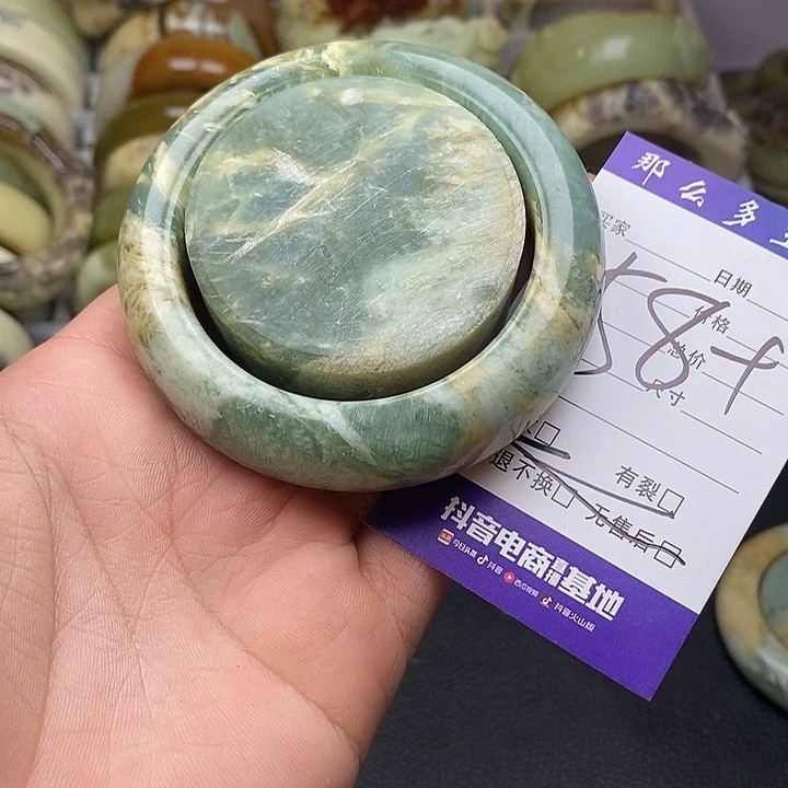 未镶嵌蛇纹石玉手镯