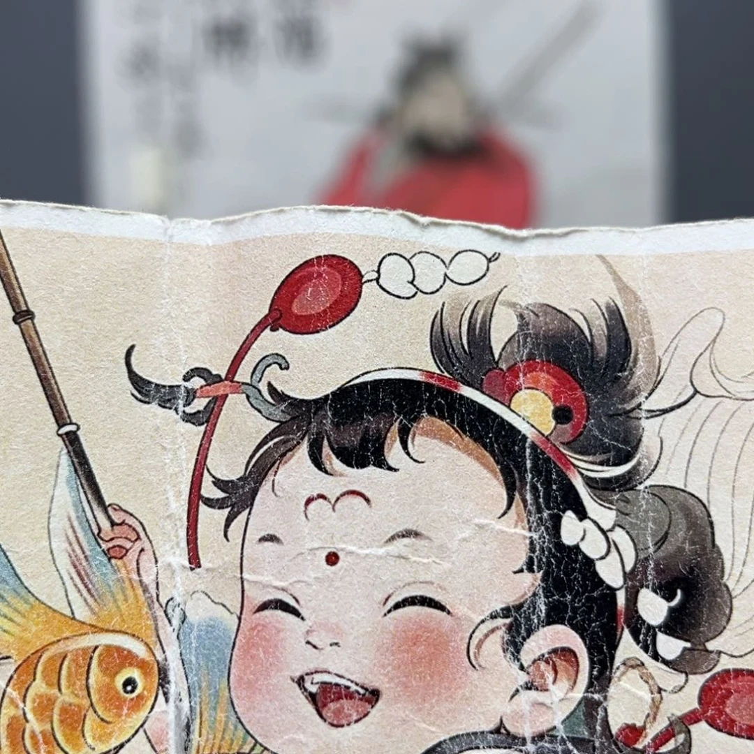老师说的好的啊啊