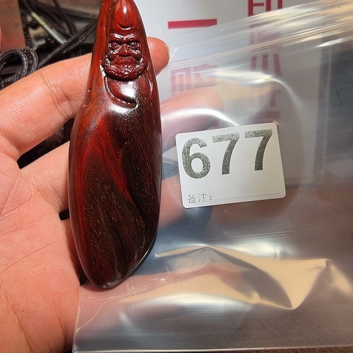 檀香紫檀（小叶紫檀）