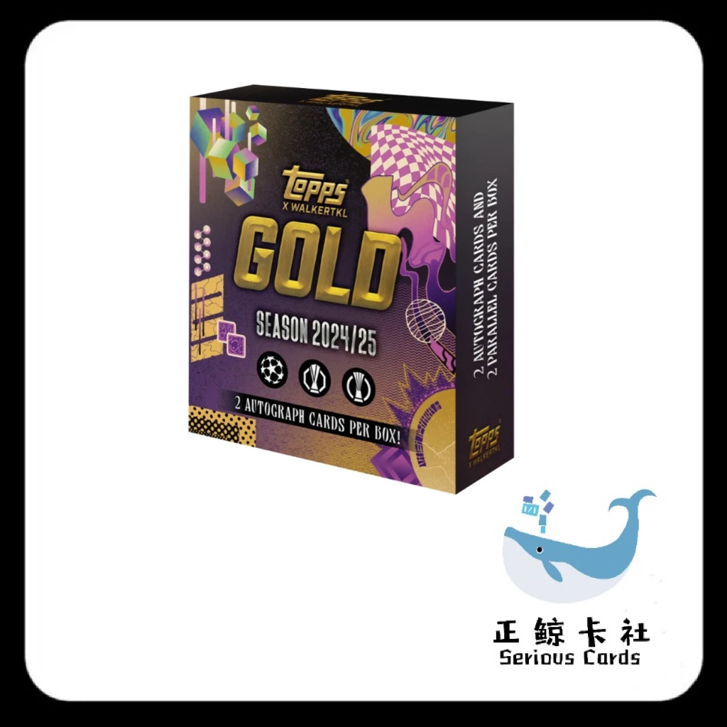 24/25 Topps GOLD 球星卡 拆盒 盲盒代拆卡