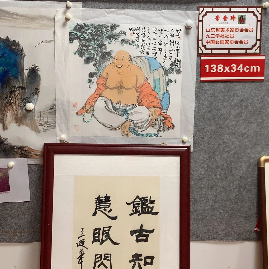 绘画少**放王遐举w w w w w w