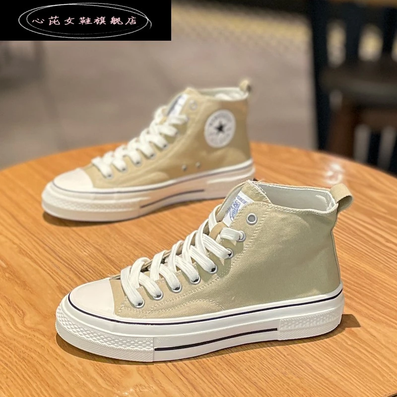 心芘高帮帆布鞋女2025新款布鞋夏季薄款平底系带百搭休闲运动板鞋