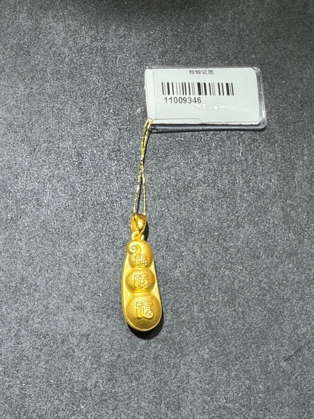 足金吊坠福豆时尚