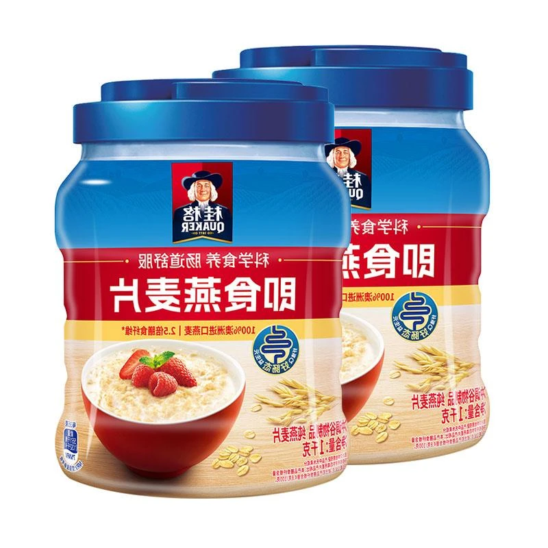 桂格即食燕麦片装原味谷物营养早餐麦片冲饮免煮代餐