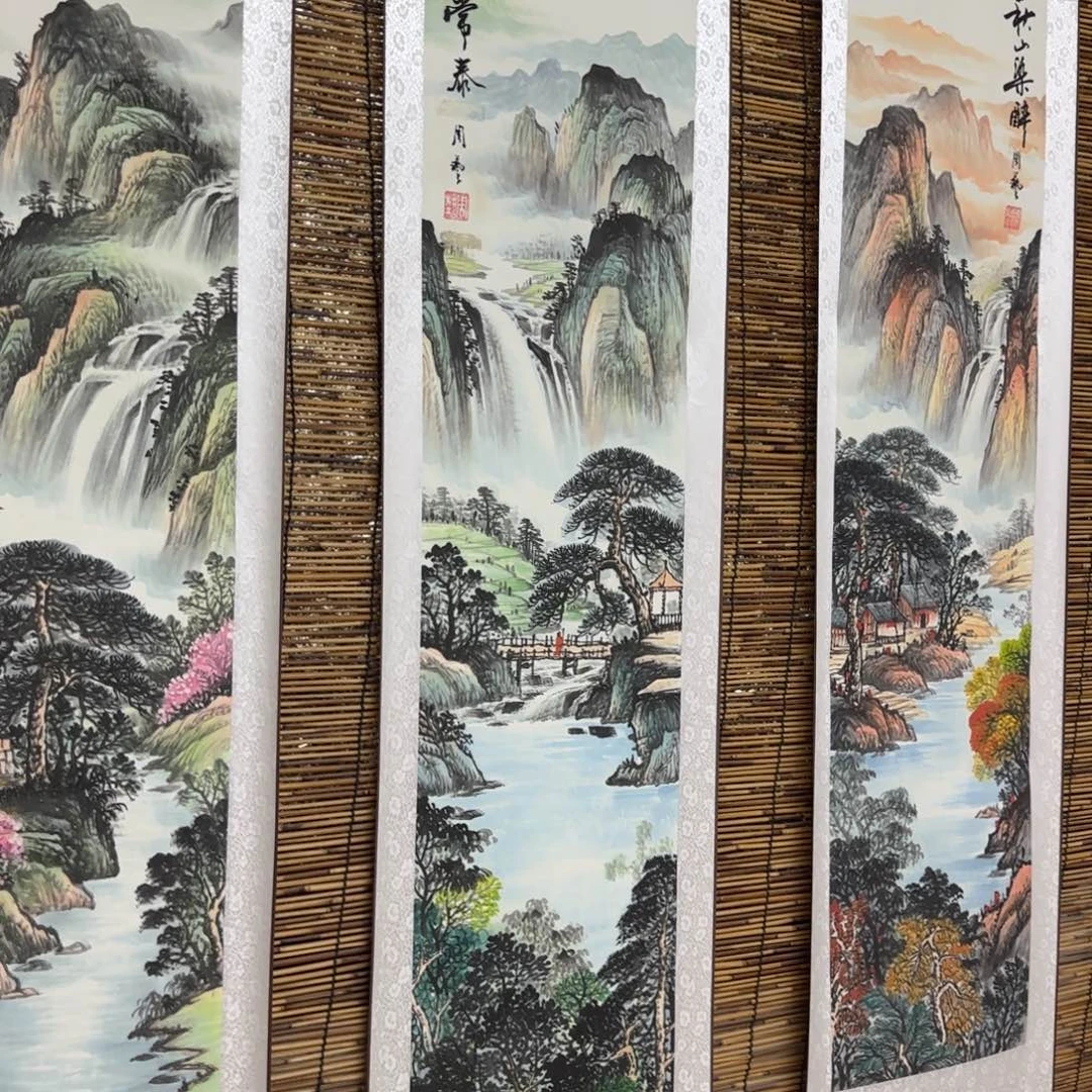 青***马国画QB四幅一套作品！带证书！只限一单