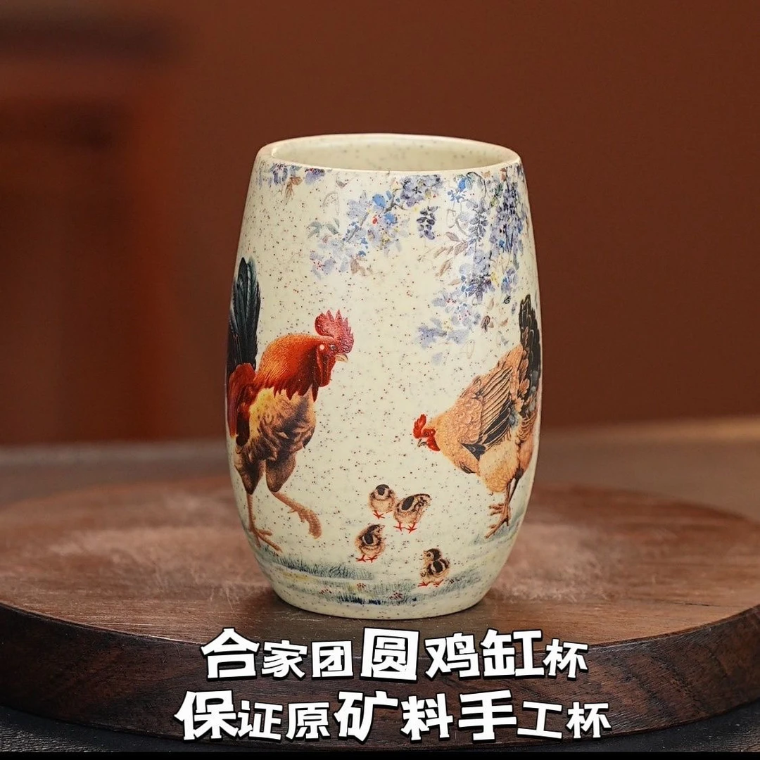 宜兴原矿紫砂杯纯手工手绘珐琅彩子母鸡缸杯公鸡主人杯白段