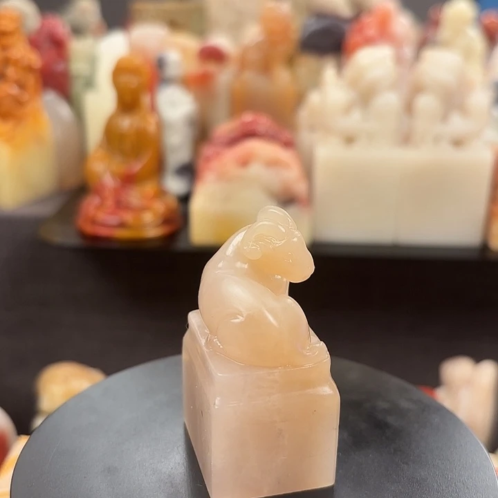 昌化石印石寿山石