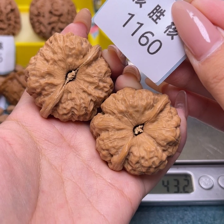 把件文玩核桃蛤蟆头42.1160
