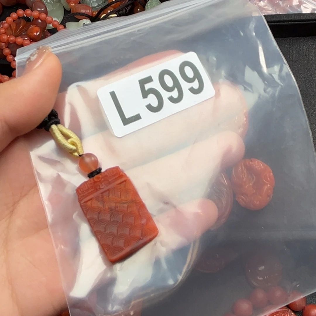 南红玛瑙珠宝奇石未镶嵌