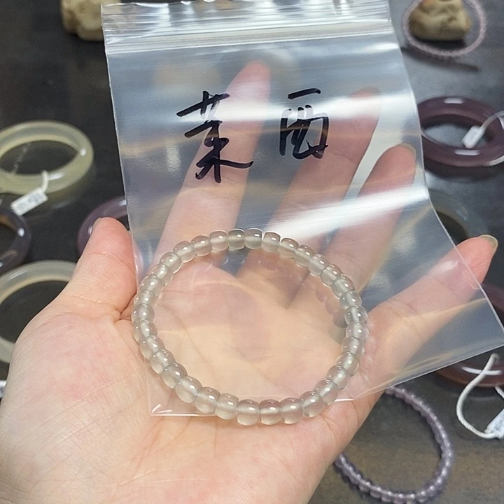 莱***柳玛瑙/玉髓未镶嵌珠宝半成品