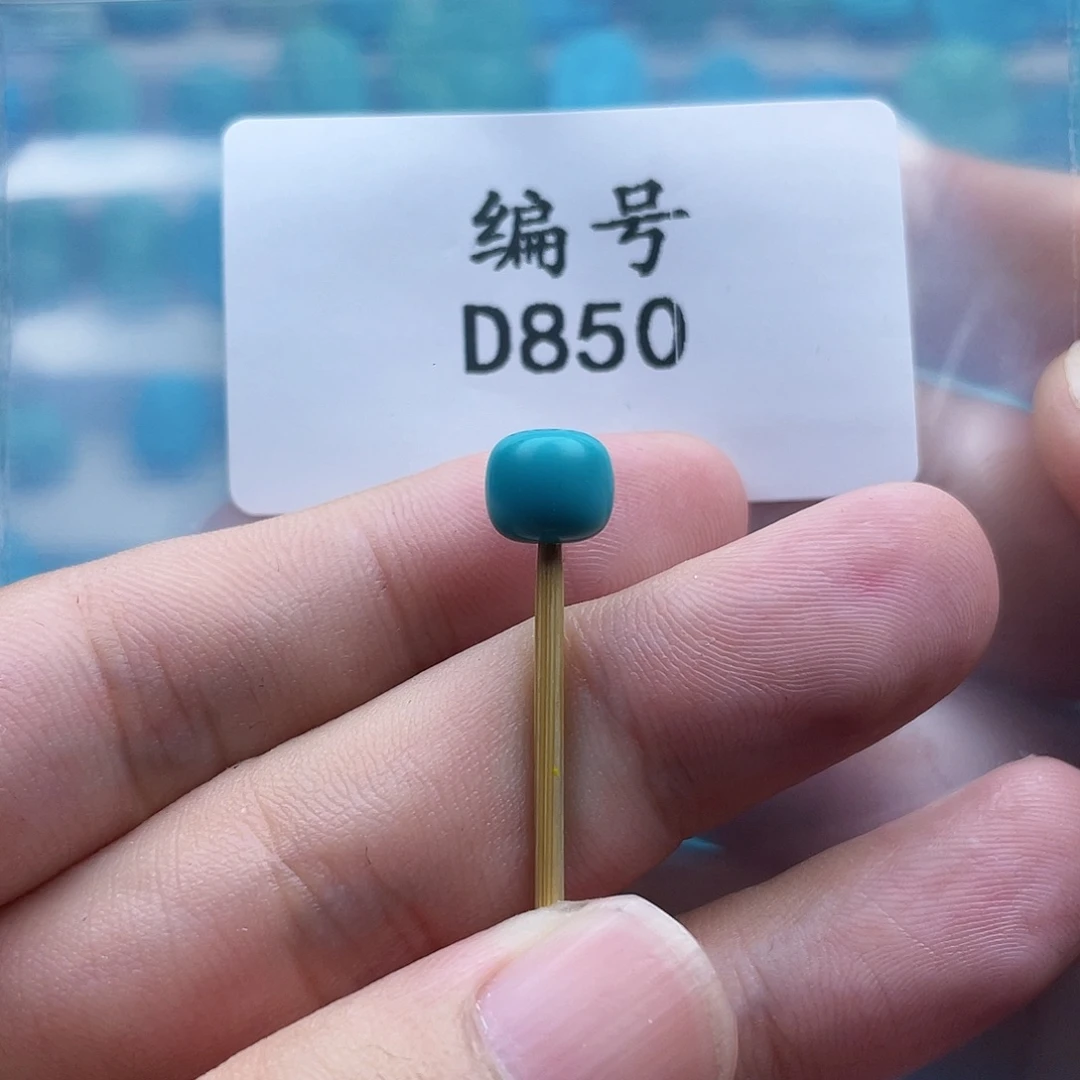 绿松石未镶嵌珠宝奇石8*7mm