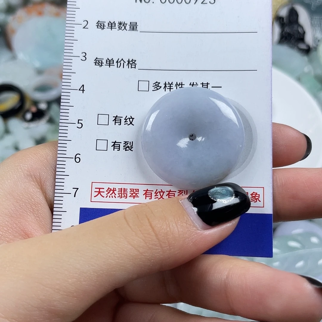 翡翠未镶嵌颈饰923