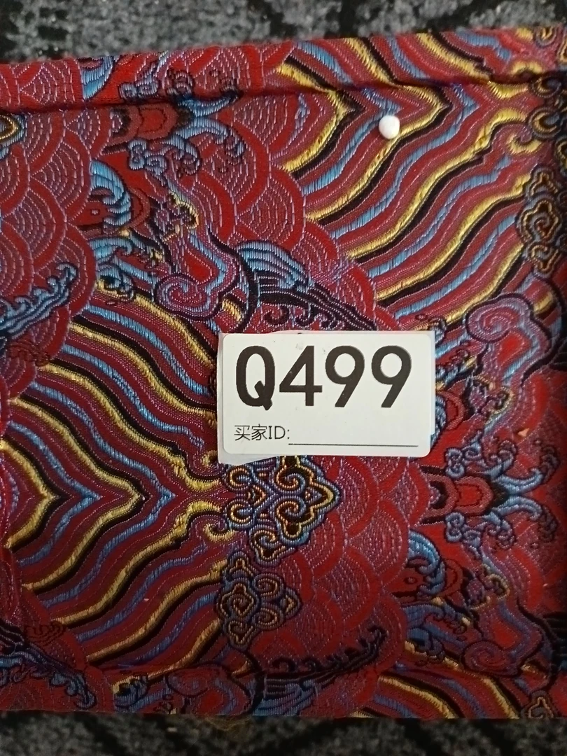 精品好物  好物刺绣499