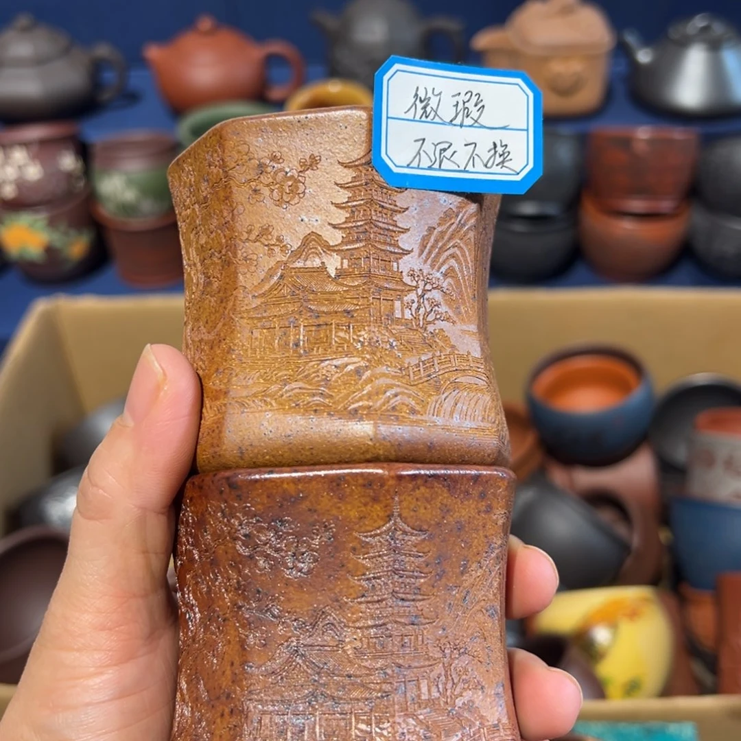 微瑕处理 不退不换