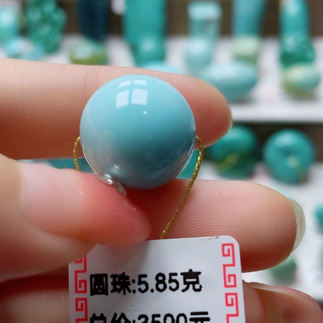 王***嵌绿松石未镶嵌珠宝奇石