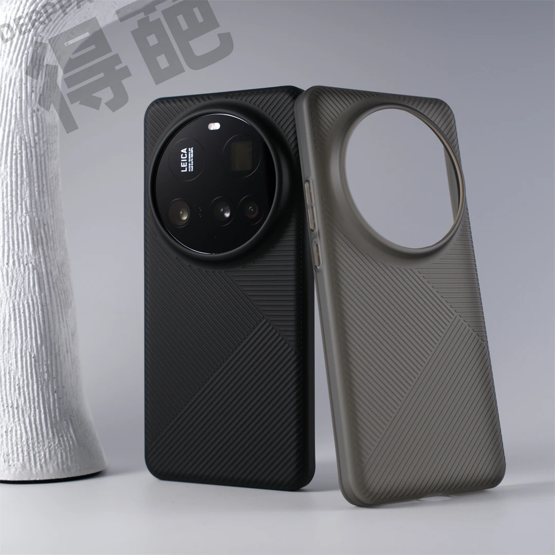 得葩几何条纹小米15ultra手机壳xiaomi15/14轻薄防摔保护苹果华为