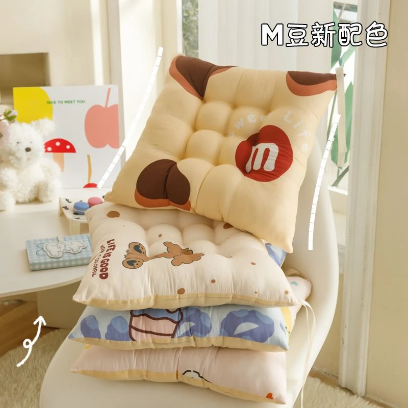 坐垫办公室久坐座垫椅垫学生透气凳子四季款家用柔软垫子屁股屁垫