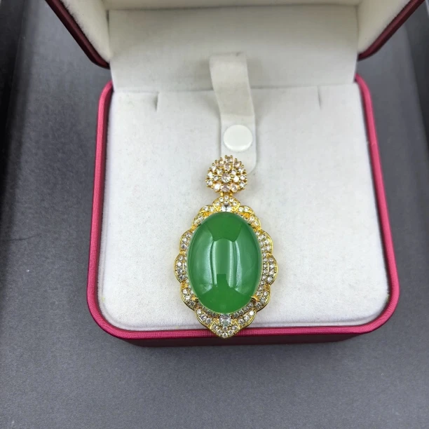 【经典永恒  光芒四射】 吊坠 GDJ9685