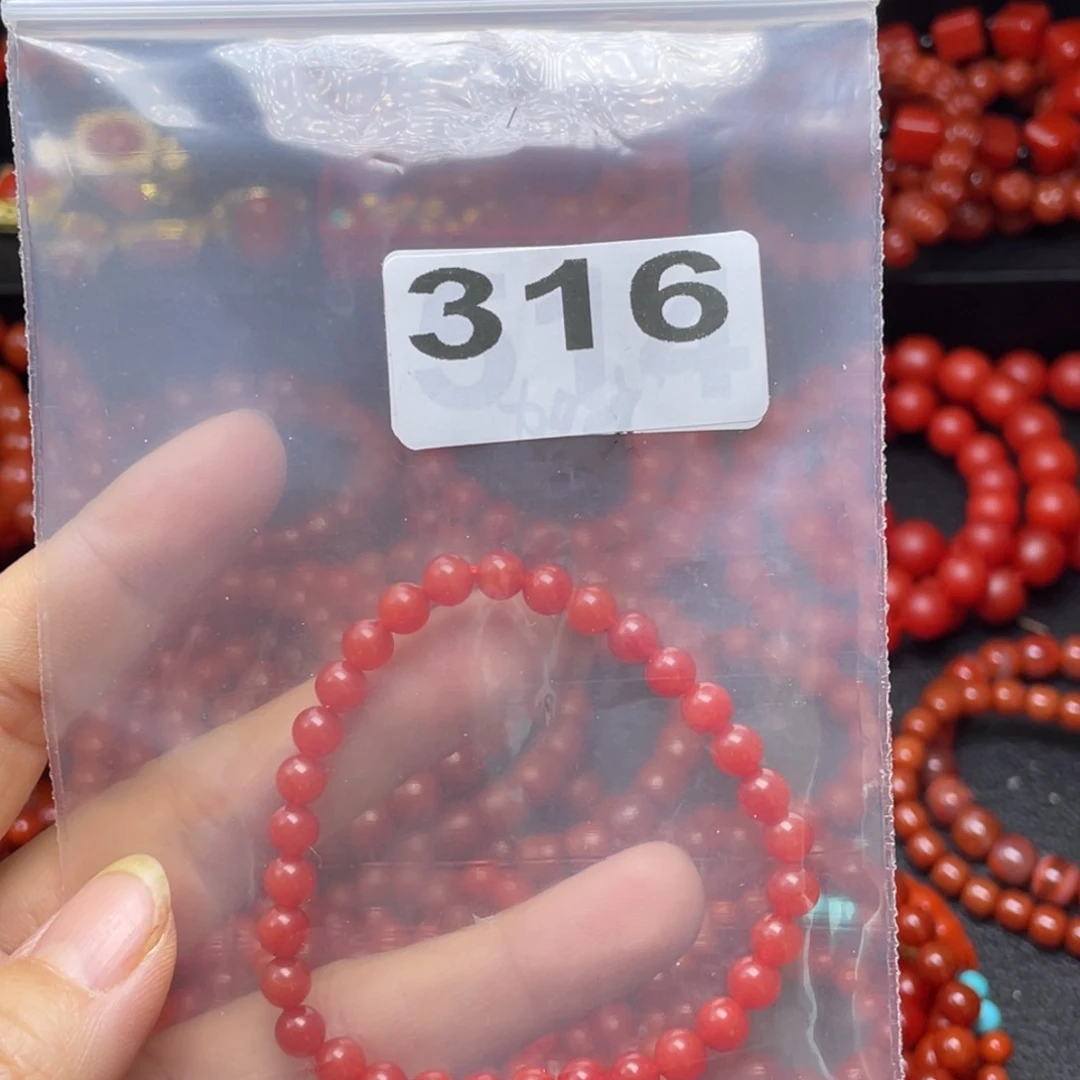 南红玛瑙手链未镶嵌p**f