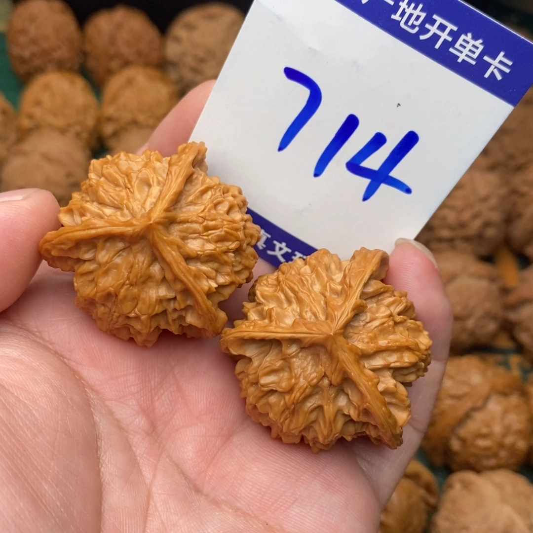 把件文玩核桃盘山三棱37