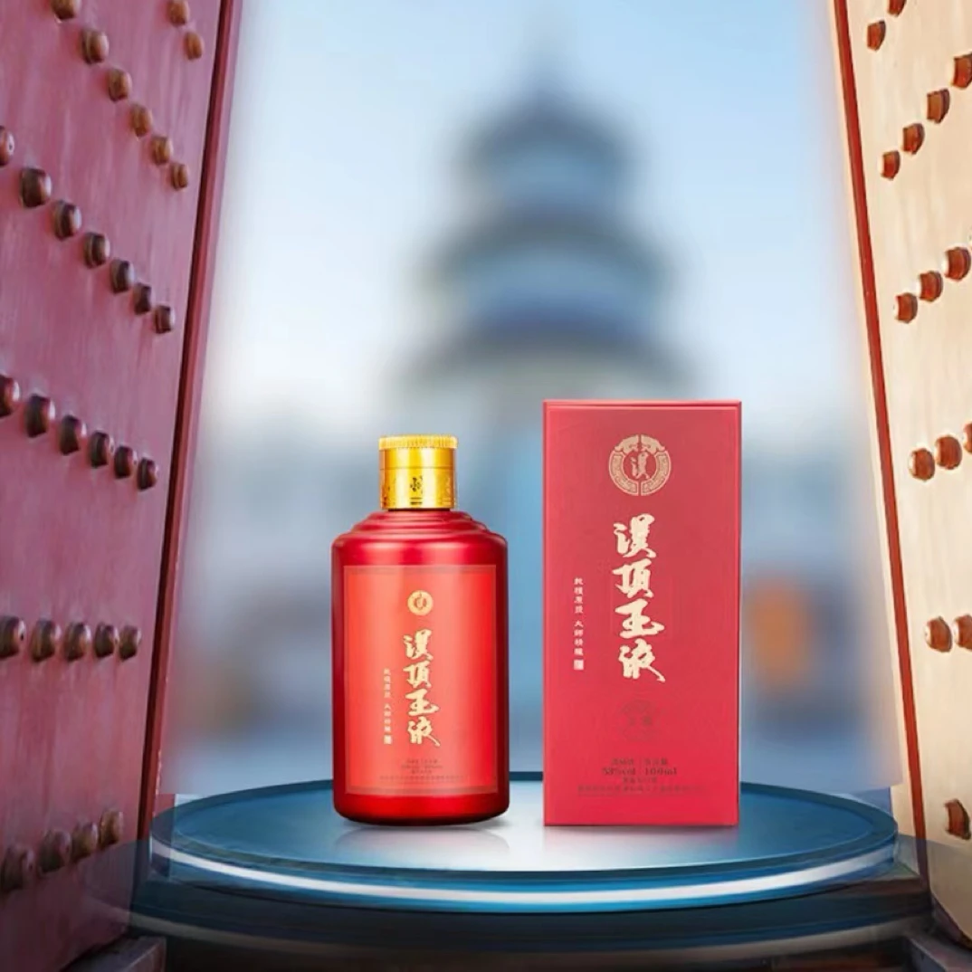 汉顶玉液【专属】100ml 纯粮酒酱香型53度53%Vol100