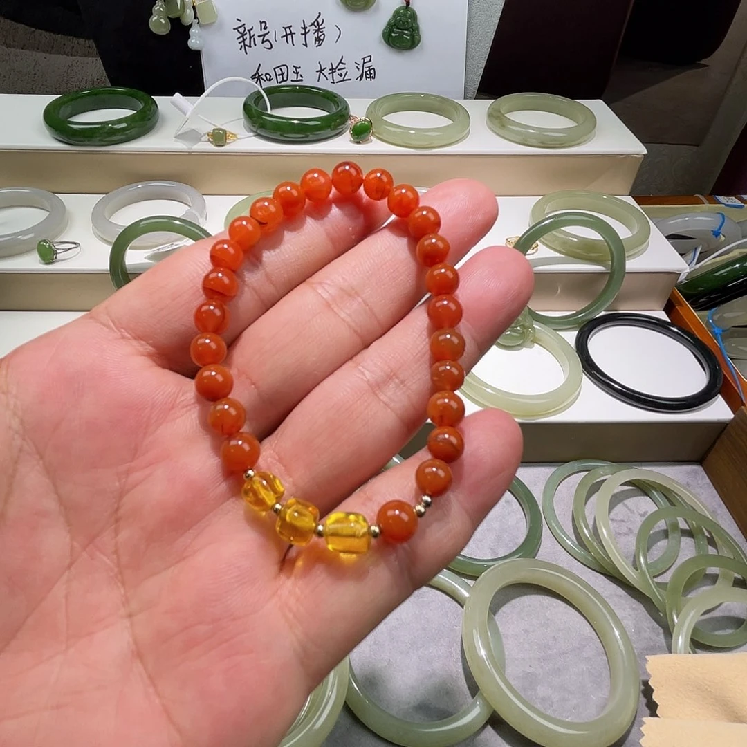 南红玛瑙合金手链