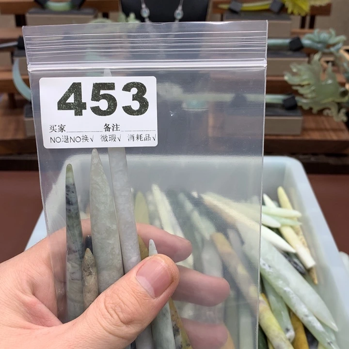 蛇纹石玉发饰合金清*