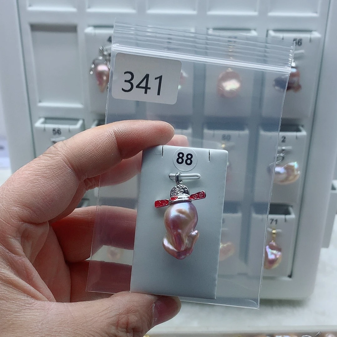 合金淡水珍珠吊坠(不含链)