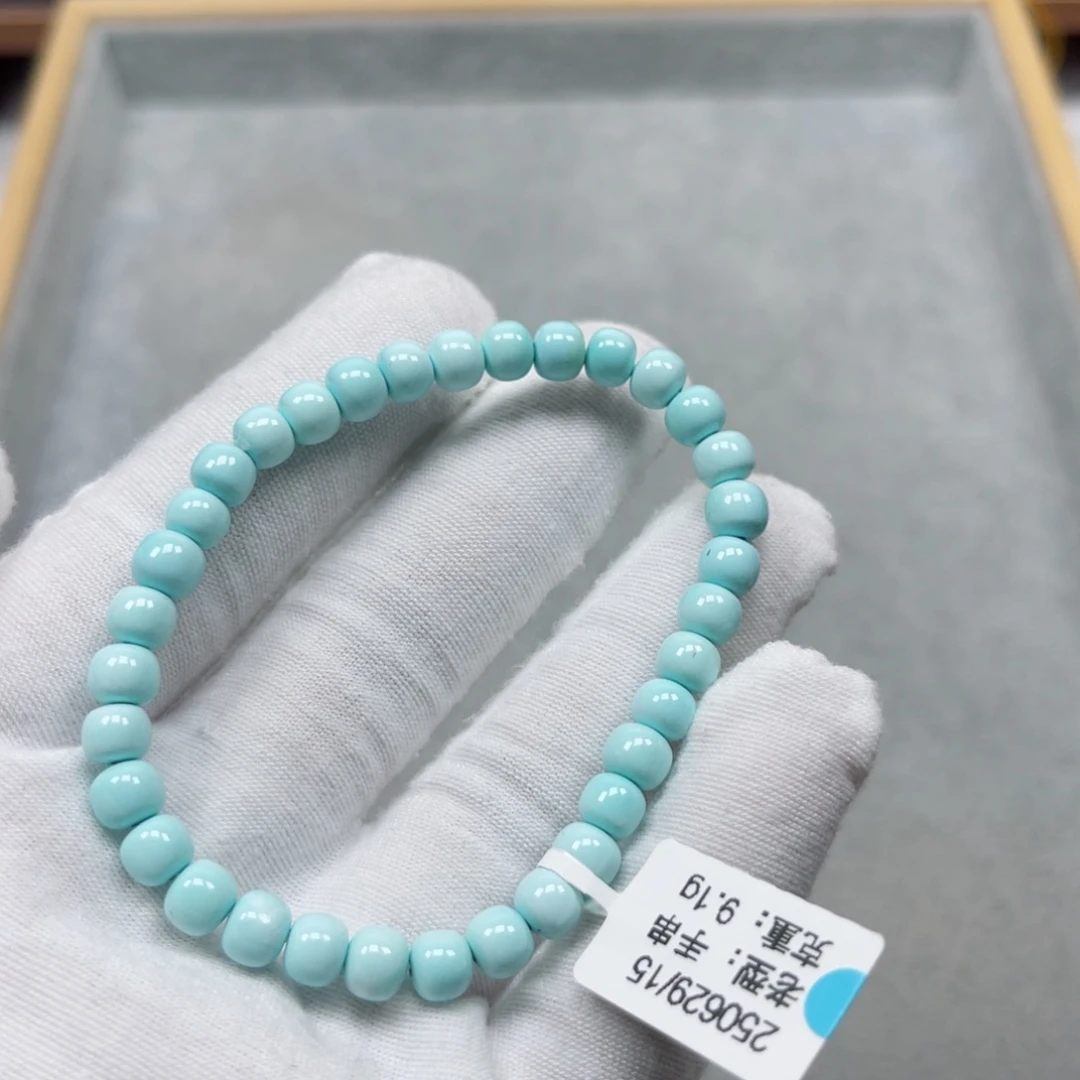 未镶嵌绿松石挂件